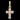 10K Gold Pendant - True Cross Vintage Amethyst