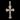 10K Gold Pendant - Heritage Cross Lustrous Sapphire